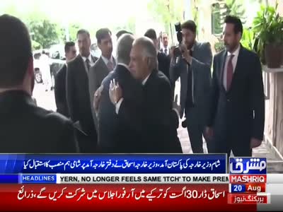 Mashriq TV